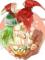 海角上的兄妹在线观看