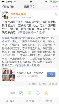 剧烈运动打扑克的视频免费